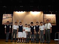 Prize Presentation for Chinese and English Inter-school Competition