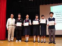 Prize Presentation: National Geographic and English Poem Competition March, 2007
