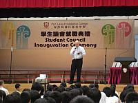 Student Council Inauguration Ceremony 2007