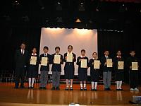 1st Mid-term Examination Prize-giving Ceremony 0708