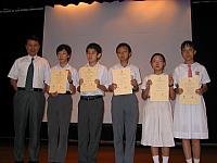 2nd Mid-term Examination Prize-giving ceremony S1-S2
