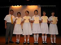 2nd Mid-term Examination Prize-giving ceremony S3-S4