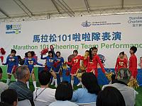 2007 Marathon 101 Cheering Team Performance (Dance Club) 馬拉松101啦啦隊表演(舞蹈學會)