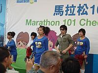 Marathon _4_.jpg