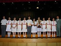 End of Year Prize-giving Ceremony 2008
