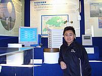 Geography Club visit to Hong Kong Observatory