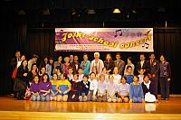 Joint Schools Music Concert Nov, 2007