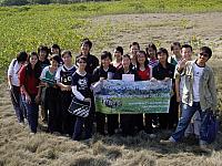Liberal Studies Activity Ecotourguide Training Program 2007-2008