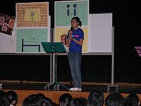 Po Lam Gospel 2008