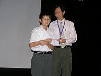 Project Learning Prize 2008