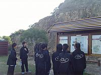 Geography Field Trip to HK GeoPark (East Dam of High Island)