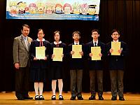 20120315 Prize-giving Ceremony