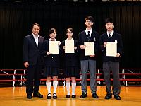 20111207 Prize-giving Ceremony