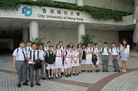 Hong Kong Secondary Schools (HKSS) Debating Competition - Grand Finals