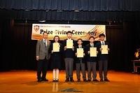 Prize-Giving Ceremony(2017/03/10)