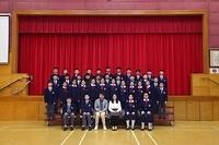2017/18 Class Photo