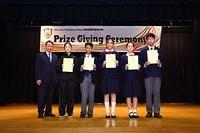 2018/19 1st Term Prize-giving Ceremony
