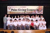 2018/19 End of Year Prize-Giving Day