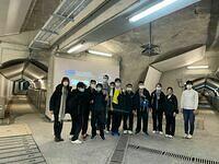 S3 Geography Outing to Po Shan Drainage Tunnel