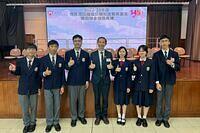 PLK Wu Gee Yee Memorial Education Fund Scholarship 保良局伍繼宜伉儷紀念教育基金頒奬典禮